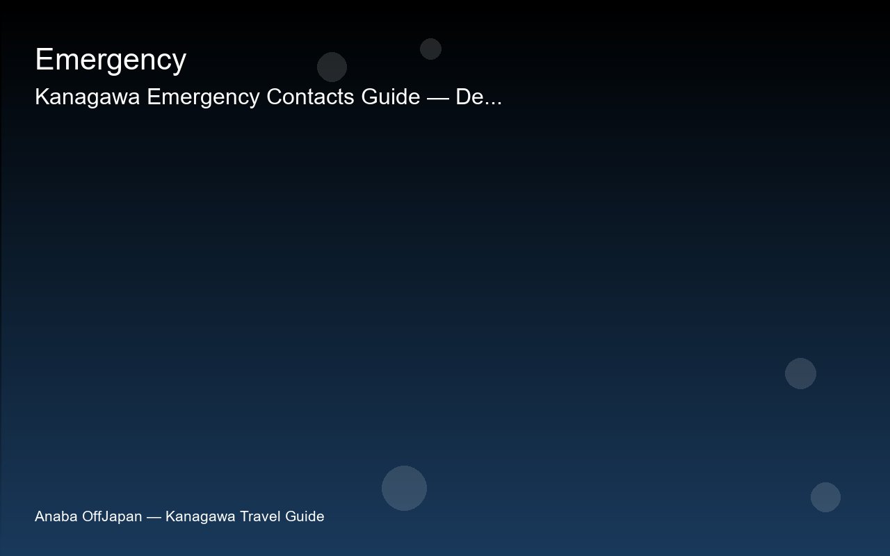 kanagawa-emergency-contacts-guide sub2