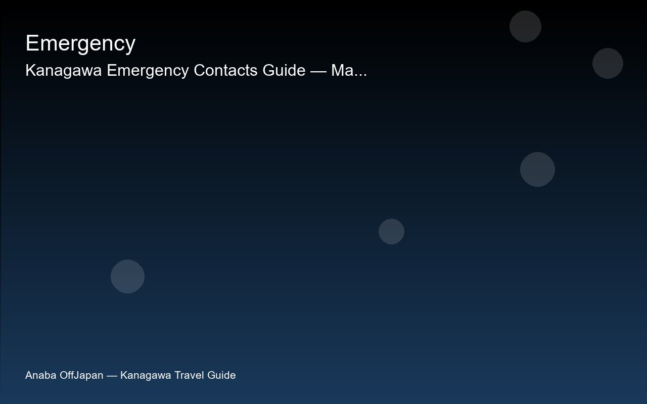 kanagawa-emergency-contacts-guide sub3