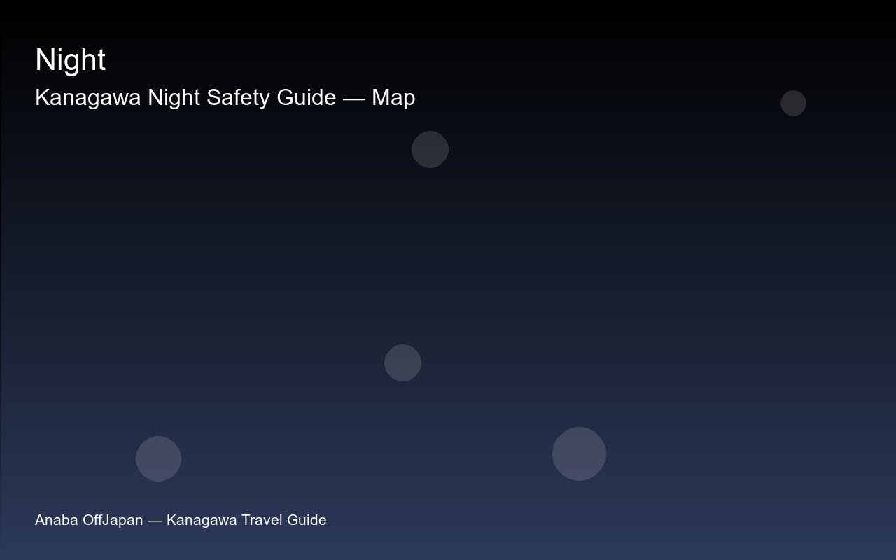 kanagawa-night-safety-guide sub3