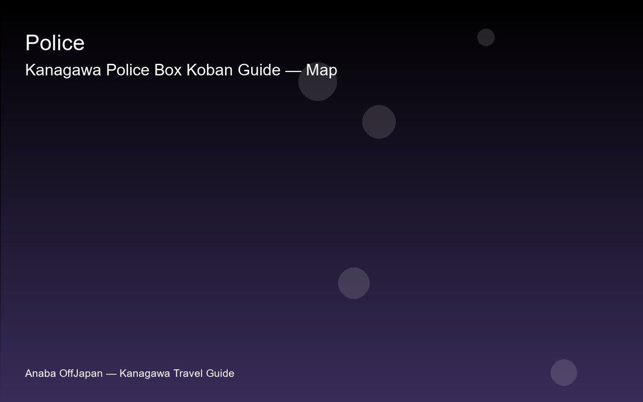 kanagawa-police-box-koban-guide sub3