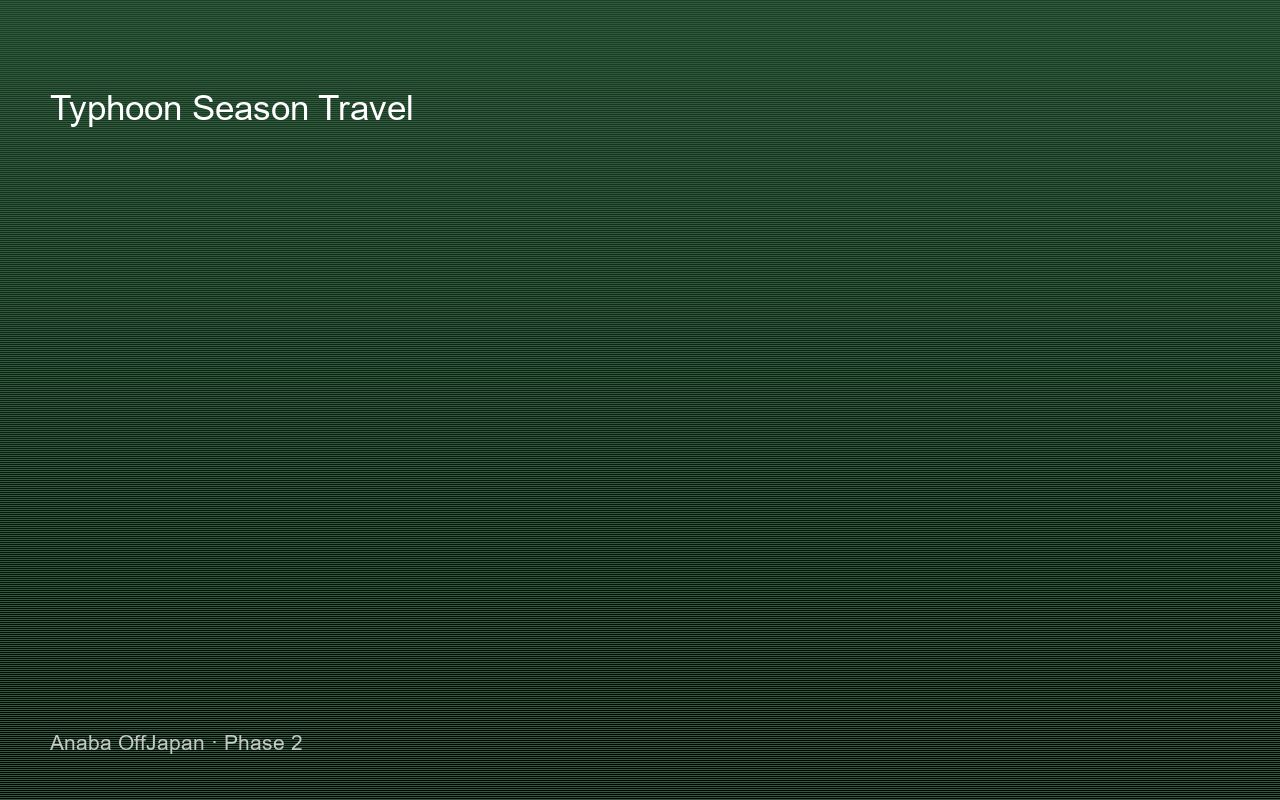 Kanagawa Typhoon Season Guide 2026 — Travel Tips for..., additional photo 2